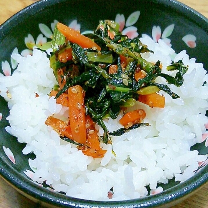 常備菜 小松菜と人参のふりかけ レシピ 作り方 By にゃんこすけ321 楽天レシピ 常備菜 小松菜と人参のふりかけ レシピ 作り方 By にゃんこすけ321 楽天レシピ